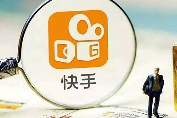 快手开直播需要什么条件?需要什么设备? 快手开直播需要什么条件?需要什么设备?
