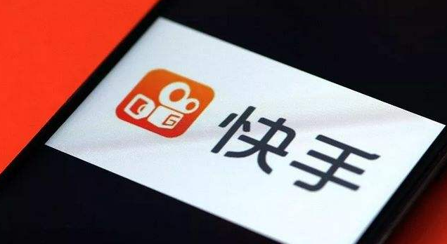 快手如何挂小黄车卖货?要注意什么? 快手如何挂小黄车卖货?要注意什么?