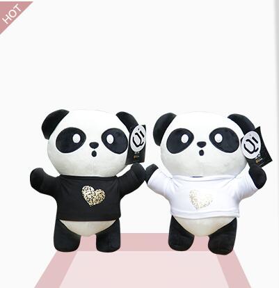 吴奇隆的淘宝店铺叫什么 吴奇隆的淘宝店铺叫什么