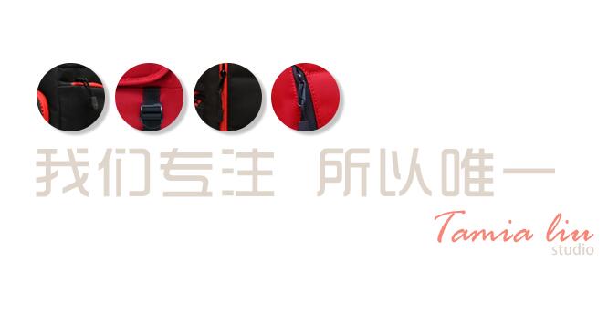 刘涛公益星店 刘涛公益星店