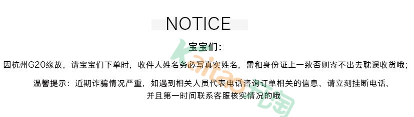 mimius眼袋自制淘宝店铺 mimius眼袋自制淘宝店铺