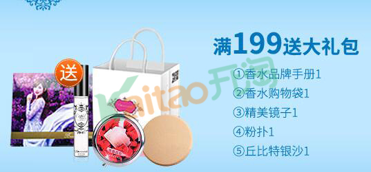 金莎 金莎