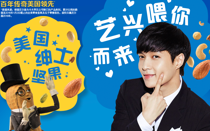 lanters绅士旗舰店 lanters绅士旗舰店