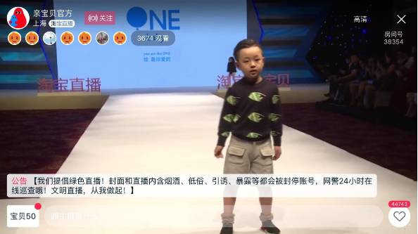 “韩寒”标签不太管用之后.jpg “韩寒”标签不太管用之后.jpg