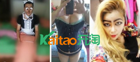 买家秀 买家秀
