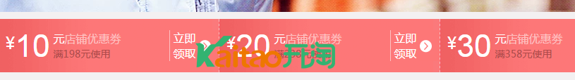 换标 换标