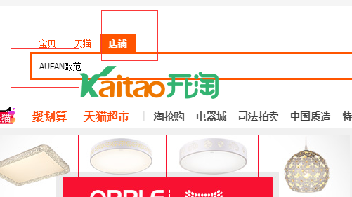 宋松 宋松