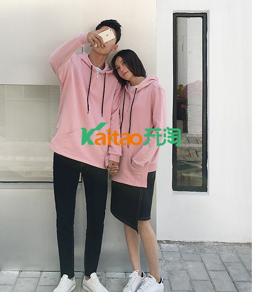 宋松的淘宝店 宋松的淘宝店