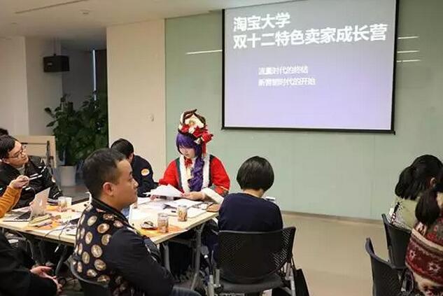 张大奕 张大奕