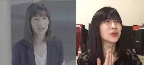 网红 网红