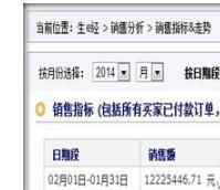 K家 K家