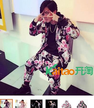 罗志祥STAGE網店 罗志祥STAGE網店