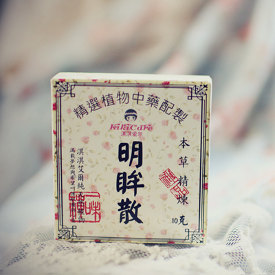 双鱼kiki淘宝店铺地址 双鱼kiki淘宝店铺地址