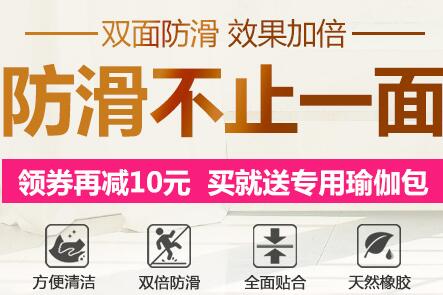 母其弥雅淘宝店铺网址在哪里 母其弥雅淘宝店铺网址在哪里