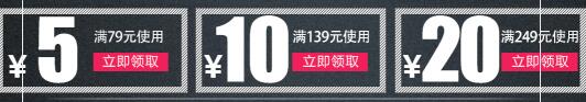 母其弥雅淘宝店铺网址 母其弥雅淘宝店铺网址