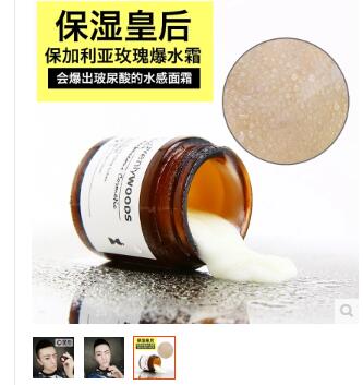 师洋的淘宝店地址 师洋的淘宝店地址