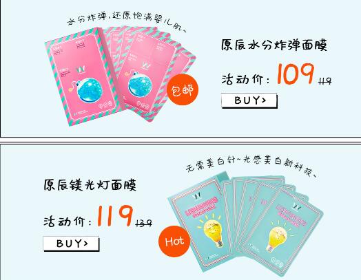 卧蚕阿姨淘宝店铺地址 卧蚕阿姨淘宝店铺地址