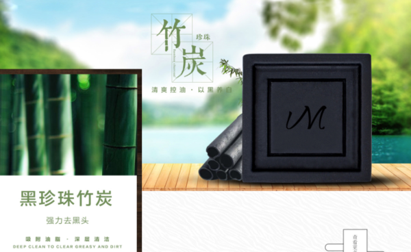 马苏的淘宝店叫什么? 马苏的淘宝店叫什么?