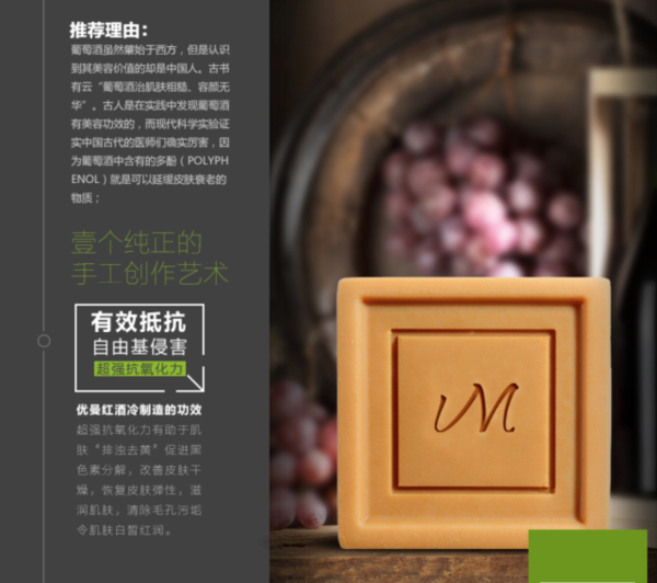马苏的淘宝店叫什么? 马苏的淘宝店叫什么?
