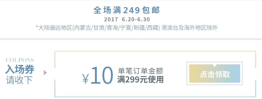 滕雨佳美妆店地址在哪?滕雨佳化妆品可靠吗? 滕雨佳美妆店地址在哪?滕雨佳化妆品可靠吗?