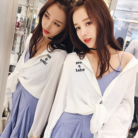 sasa小姐淘宝店怎么样?sasa小姐为何那么红? sasa小姐淘宝店怎么样?sasa小姐为何那么红?