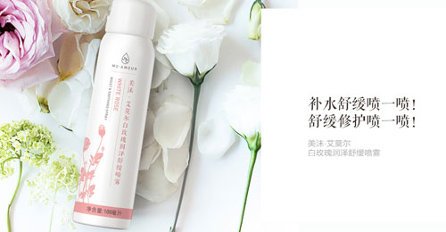 张沫凡怎么火的?张沫凡的淘宝店铺怎么样? 张沫凡怎么火的?张沫凡的淘宝店铺怎么样?