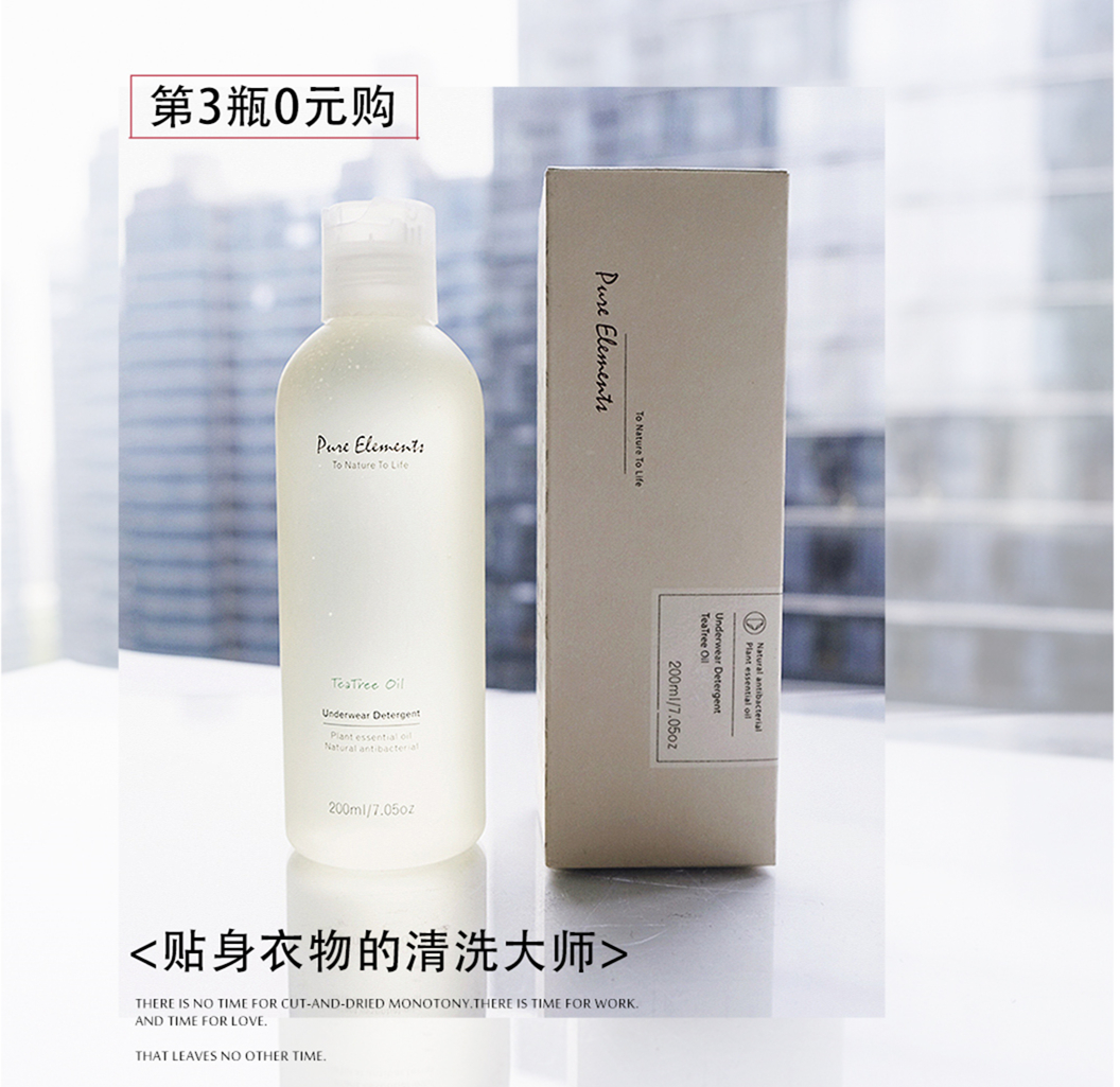 张林超 张林超