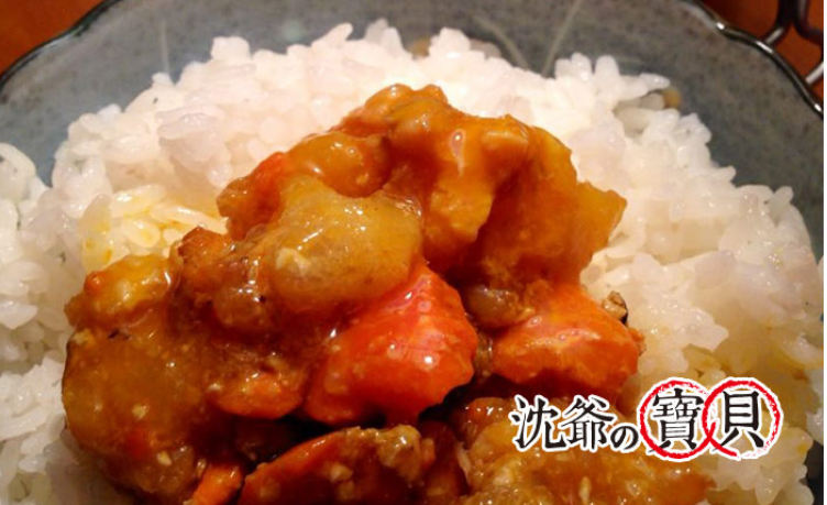 沈宏非的淘宝店 沈宏非的淘宝店