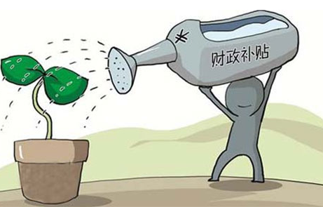 开农村淘宝国家补贴多少钱.png 开农村淘宝国家补贴多少钱.png