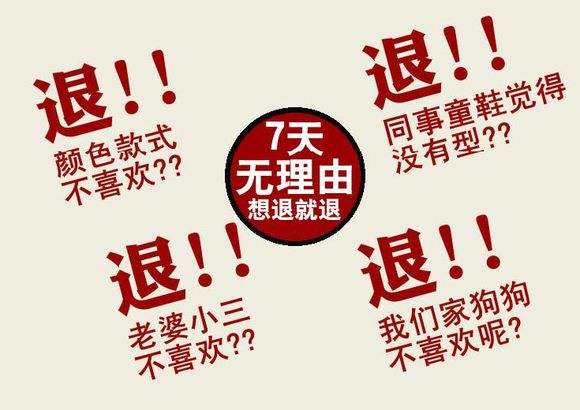拼多多订单退货快递号怎么填?附注意事项 拼多多订单退货快递号怎么填?附注意事项