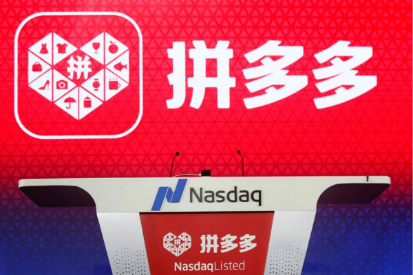 拼多多开发票 拼多多开发票
