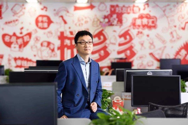 拼多多降权 拼多多降权