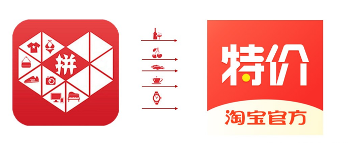 拼多多保证金 拼多多保证金