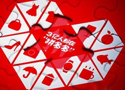 拼多多改库存对产品有影响吗?怎么改库存? 拼多多改库存对产品有影响吗?怎么改库存?
