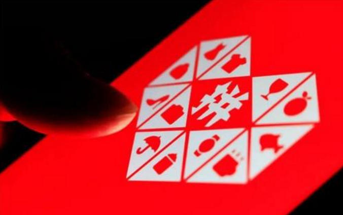 拼多多怎么退出资源位?申请困难吗? 拼多多怎么退出资源位?申请困难吗?