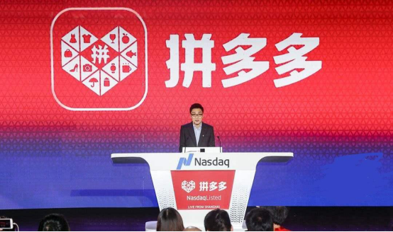 拼多多假一赔十有用吗?该如何进行呢? 拼多多假一赔十有用吗?该如何进行呢?