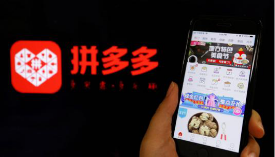 拼多多跨类目经营有影响吗?如何经营店铺? 拼多多跨类目经营有影响吗?如何经营店铺?