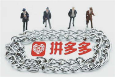 拼多多万人拼团靠谱吗?万人拼团如何参加?.jpg 拼多多万人拼团靠谱吗?万人拼团如何参加?.jpg