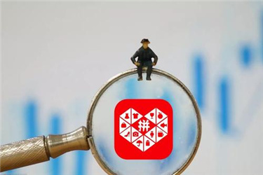 拼多多商品关键词在哪里设置?.jpg 拼多多商品关键词在哪里设置?.jpg