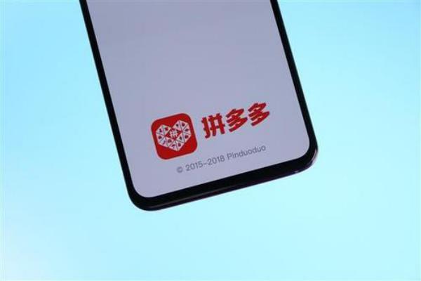 拼多多为什么做群买买 拼多多为什么做群买买