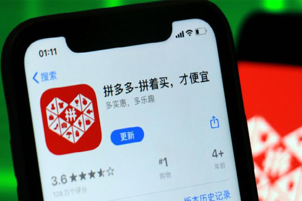 拼多多新用户可以享受哪些福利 拼多多新用户可以享受哪些福利