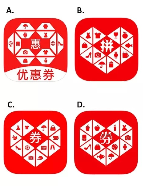 拼多多商家怎么做才能快速获取自然搜索免费流量? 拼多多商家怎么做才能快速获取自然搜索免费流量?