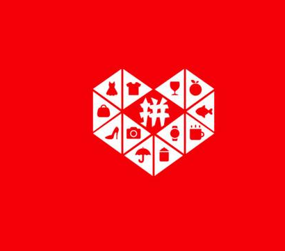 2021拼多多实战玩法之转化篇 2021拼多多实战玩法之转化篇