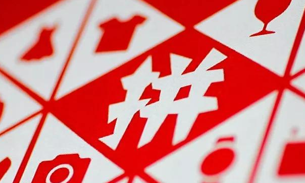 拼多多店铺运营知识干货 拼多多店铺运营知识干货