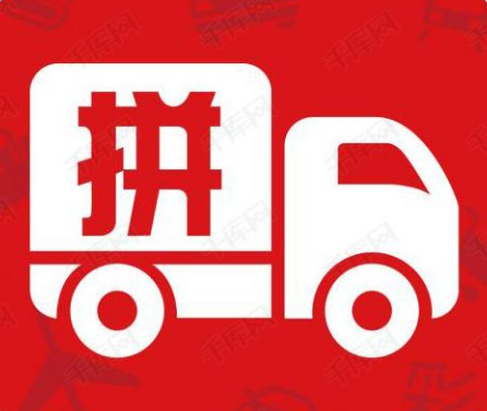 拼多多新店没销量?做好这些让你店铺订单倍增! 拼多多新店没销量?做好这些让你店铺订单倍增!