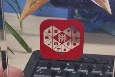 拼多多什么时候做低价引流?哪个时段适合?.jpg 拼多多什么时候做低价引流?哪个时段适合?.jpg