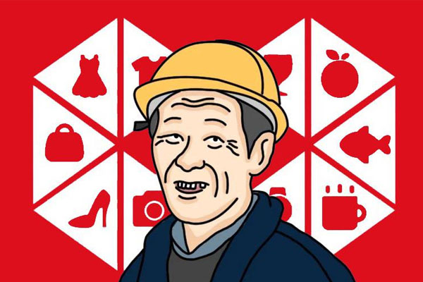 拼多多卖假货有什么处罚 拼多多卖假货有什么处罚