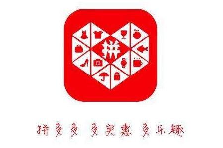 拼多多开店货源哪里来?如何找货源? 拼多多开店货源哪里来?如何找货源?