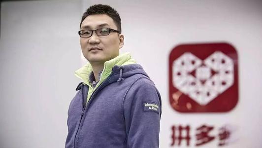 拼多多开店物流怎么解决?怎么降低成本? 拼多多开店物流怎么解决?怎么降低成本?
