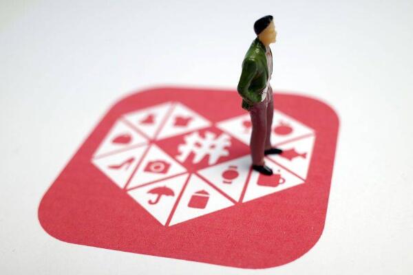 拼多多退店怎么操作 拼多多退店怎么操作